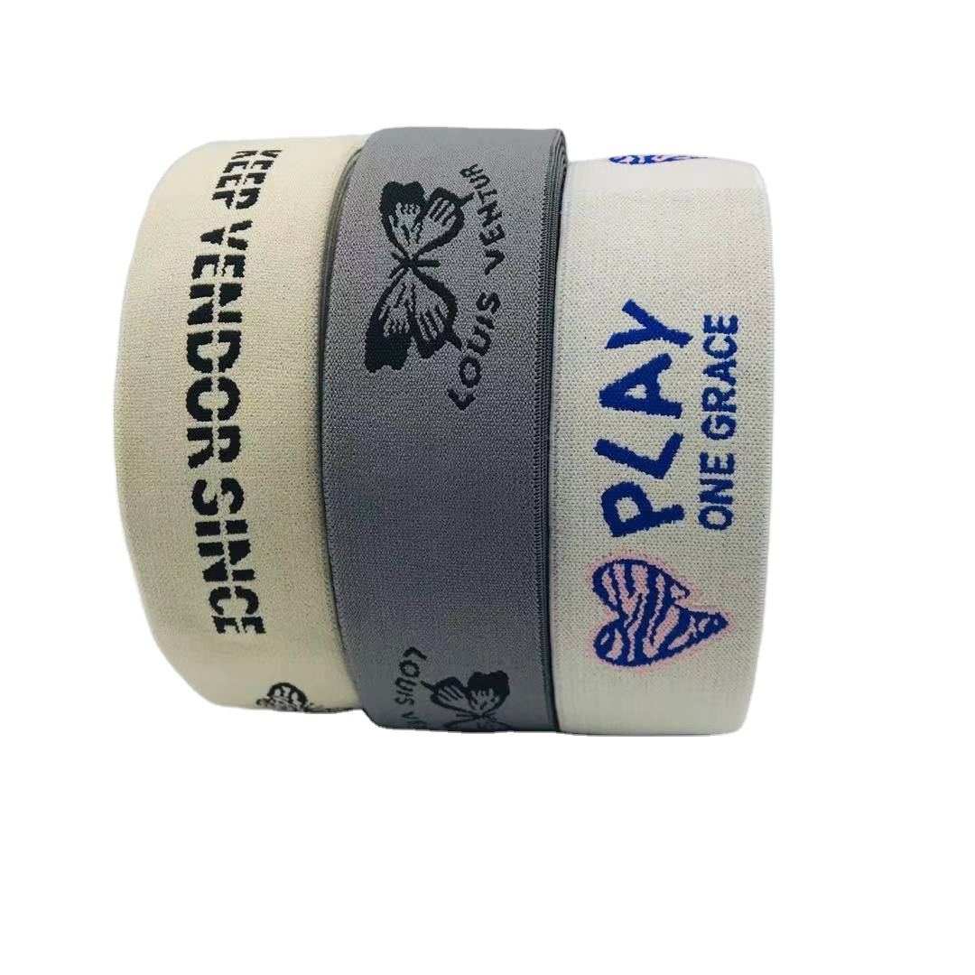 High quality 40mm Jacquard Elastic Bands Polyester Rubber Band Stretch Webbing