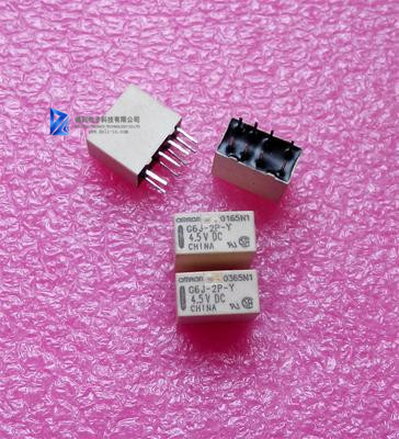 Non Latching G6J-2P-Y 125 VAC 30W Slim DPDT Relay Japan Omron