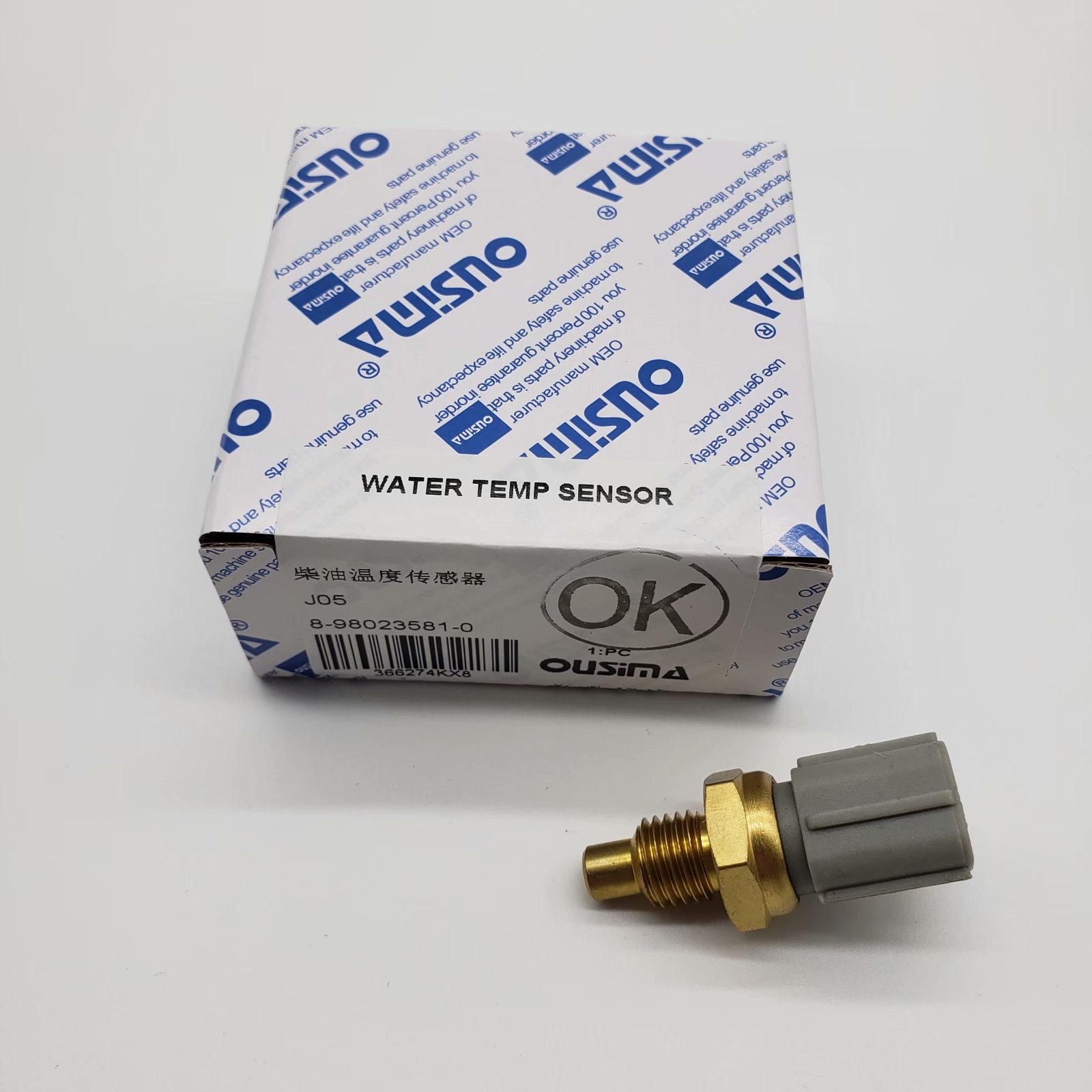OUSIMA Eletric Excavator 8-98023581-0 Pressure Sensor