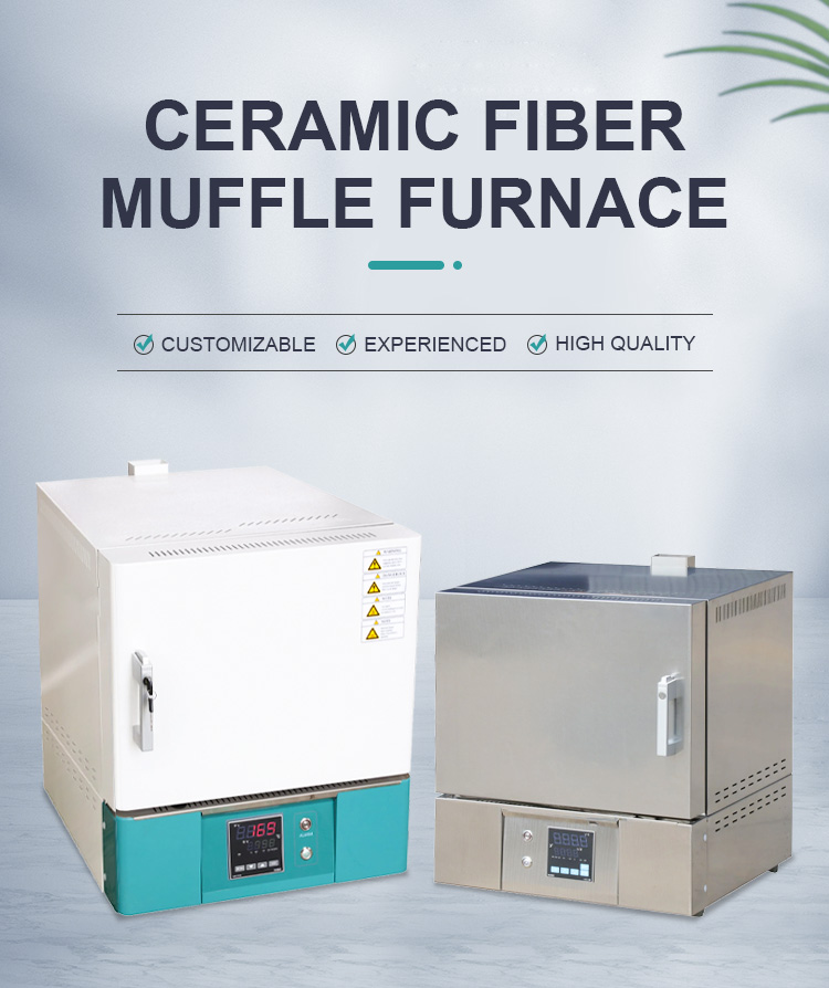 1200 Degrees Laboratory Electric Heating Muffle Furnace with Platinum Rhodium Sensor