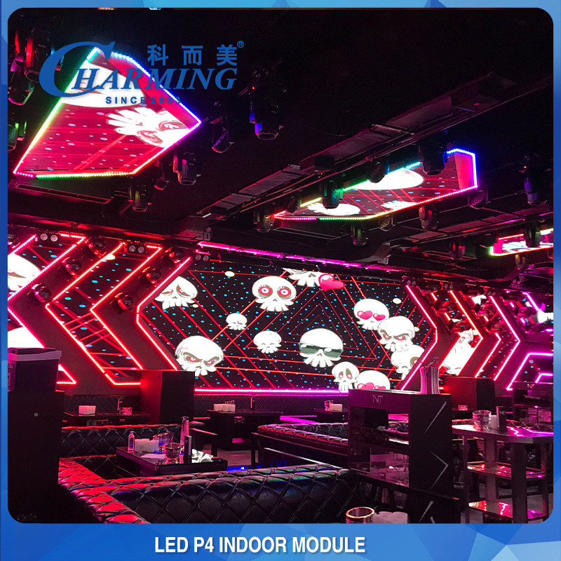Hotel 4K P4 RGB Indoor LED Display Modules 256x128MM For Club