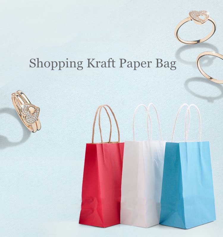 21x11x27cm Favor Kraft Paper Gift Bags With Handles Ultralight
