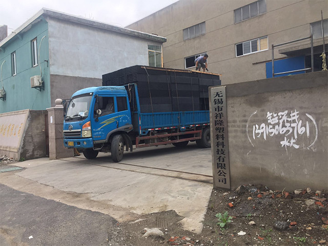 Evaporative Condenser PVC Cooling Tower Fills 1300mm Cross Flow Media