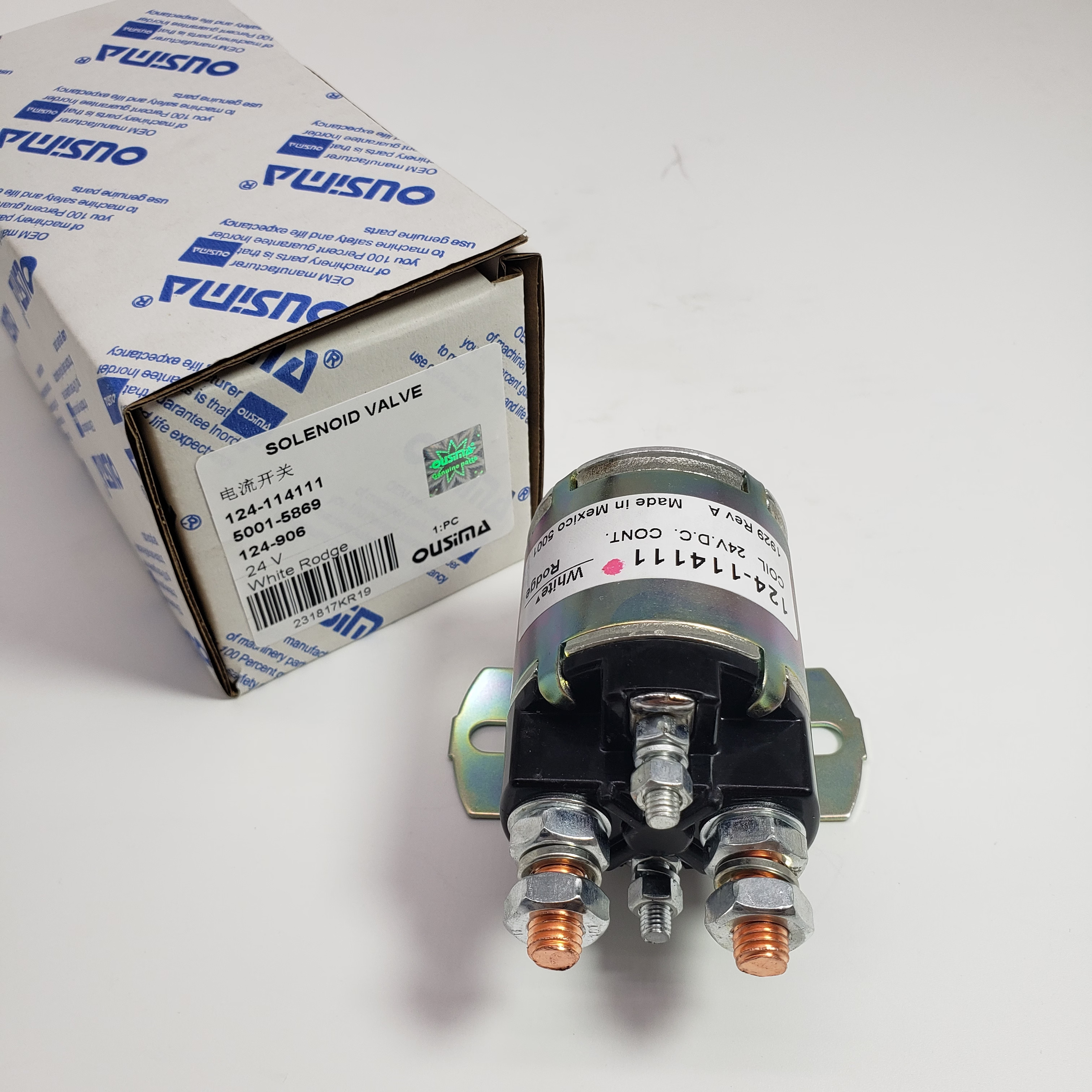 Relay 124-114111 5001-5869 124-906 24V For White Rodge