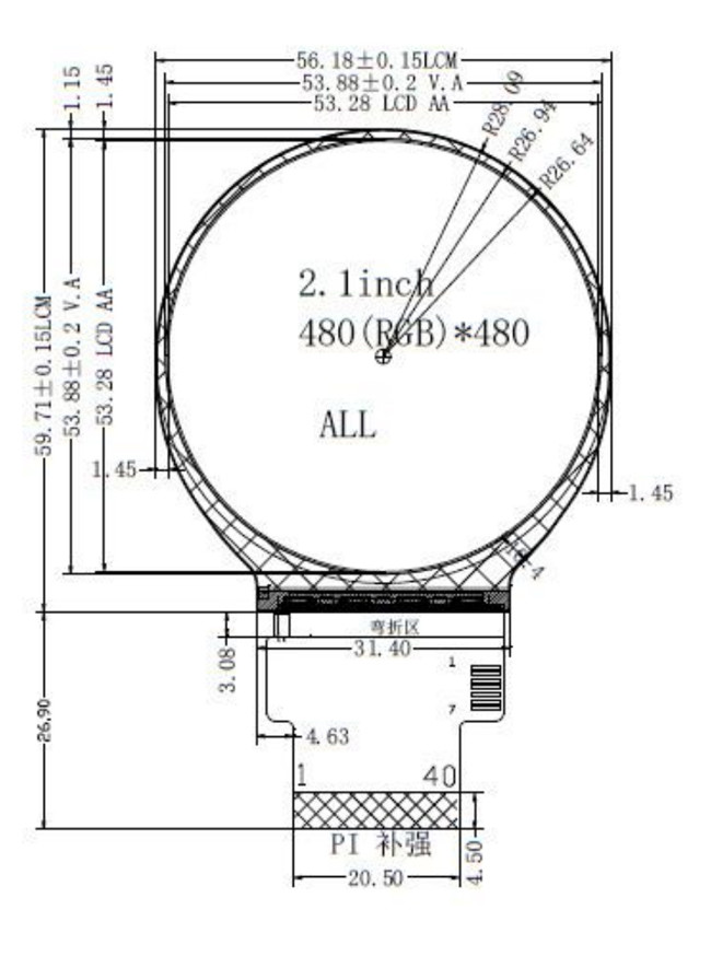 Round IPS TFT LCD Display 2.1" 480x480 With ST7701S Controller SPI RGB Interface