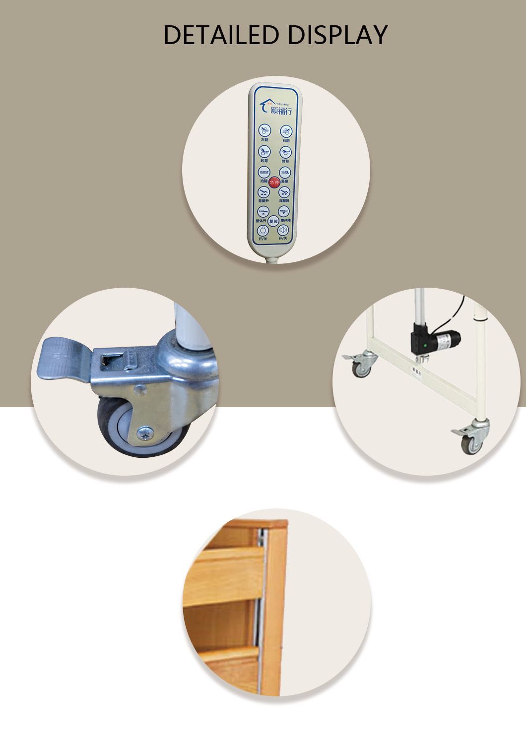 Multifunctional Nursing Beds Back Lifting Home Care Patients