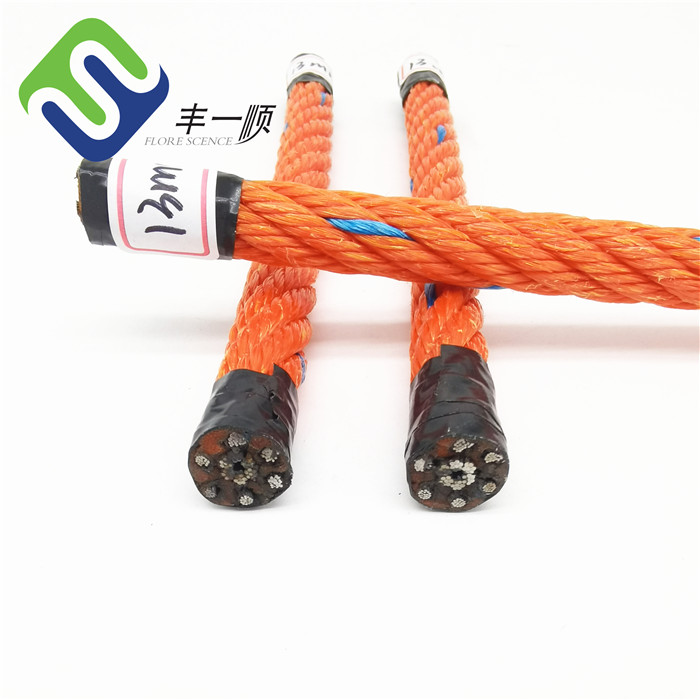 6 Strand Twisted PP Danline Combination Rope Polypropylene Reinforced Rope For Marine Fishing