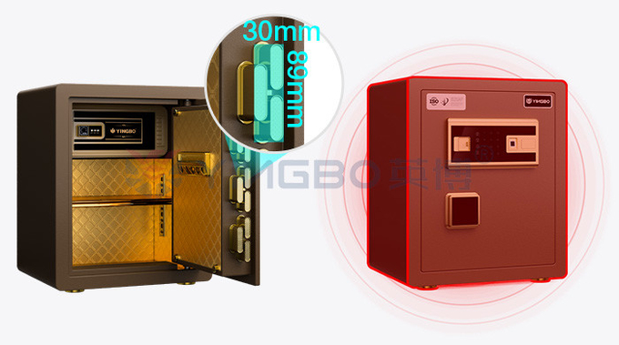 H450MM Fingerprint Lock Safe Box For Home Security(Coffee)