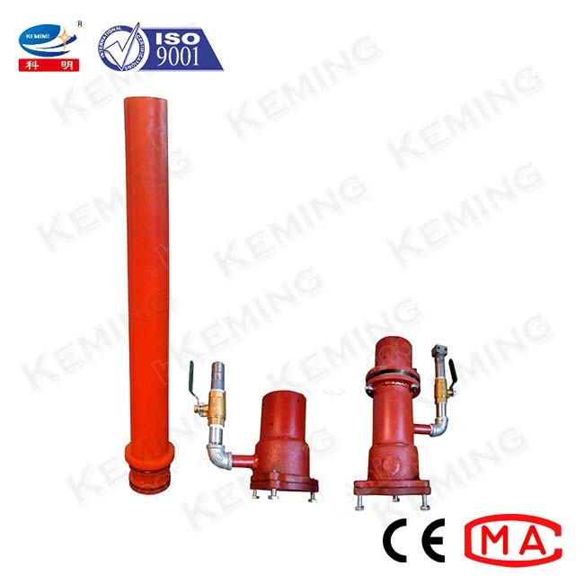 KPZ Wear Resistance Shotcrete Concrete Spraying Nozzle