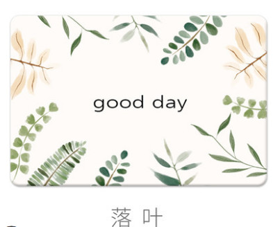 Soft Diatomite Floor Absorbent Mat Printable For Hotel Bedroom