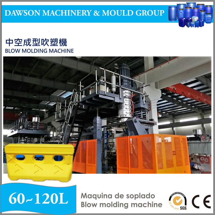 120L Barrels Drums Pallets Making Blow Molding Machine HDPE Plastic Bucket High Speed Blow Molding Machine