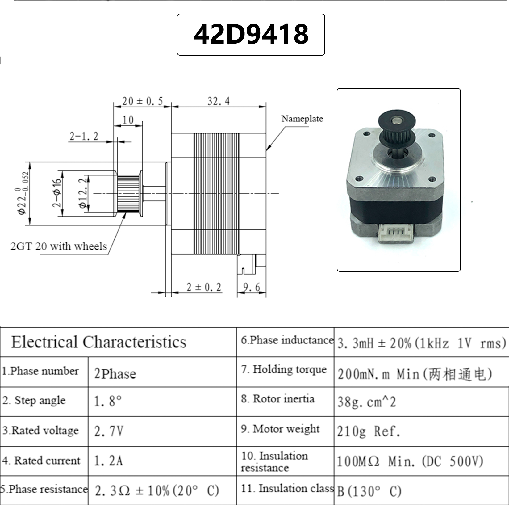 Faradyi Customized Specification 42mm 8.8V 370mN.m High Torque Low Noise Close Loop Kit Stepper Motor With Driver