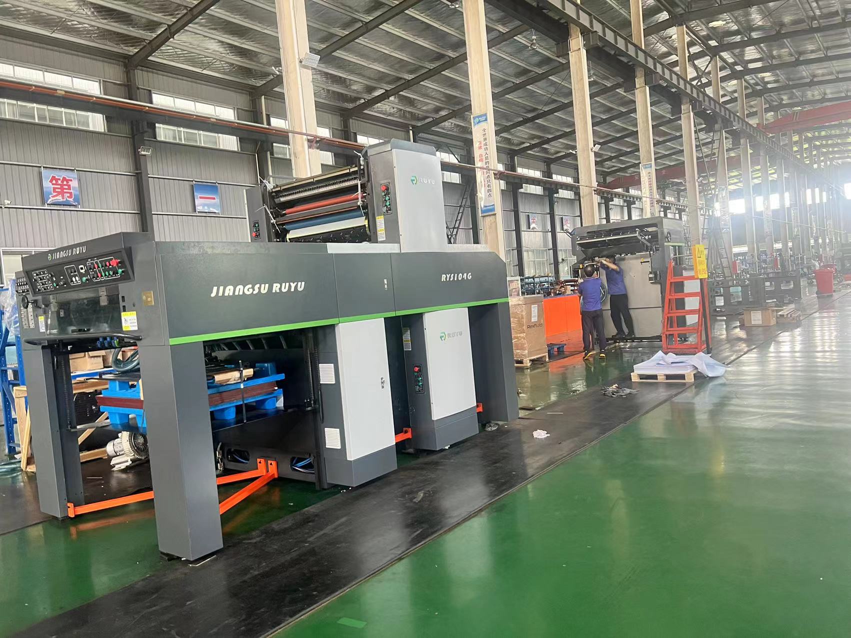 PLC 100 M/Min Bottom Surface Offset Printer With Max. Workable Width 100mm