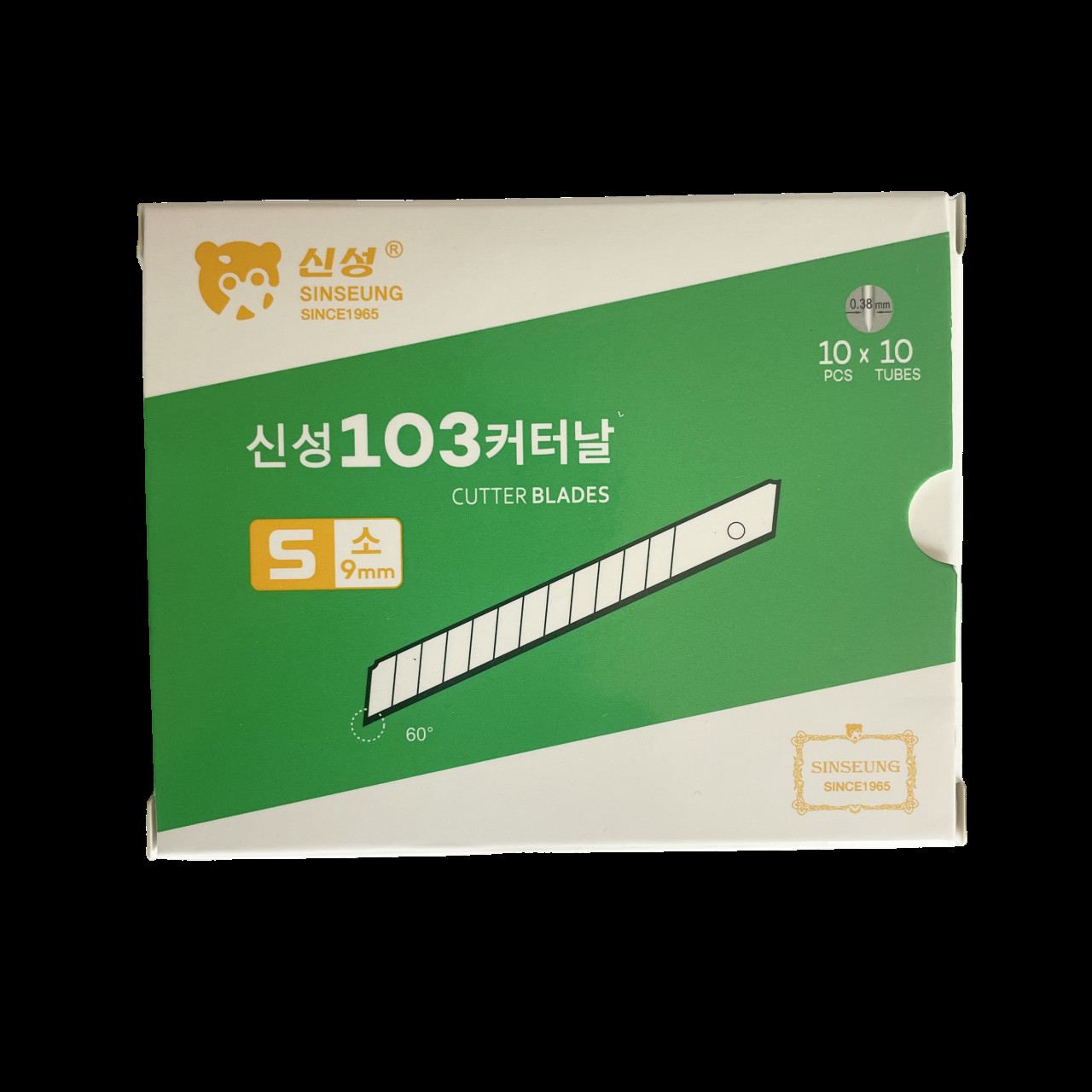 Silver Blade Snap Off Cutter Replacements - 0.38mm 86mm Length From South Korea