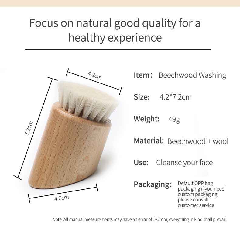 Wooden Handle Facial Cleaning Brush Makeup Remover Brush With Super Soft Goat Bristle