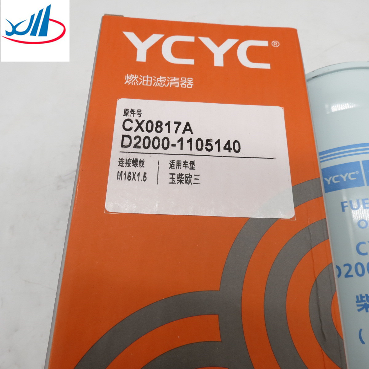 High Quality CX0817A D2000-1105140 Building Loader Truck Fuel Filter