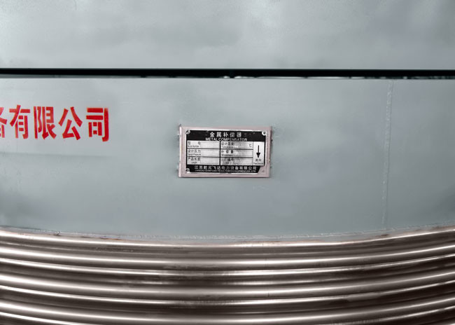 Stainless Steel Hinged Expansion Joint With Welding Ends Absorb Pressure Changes