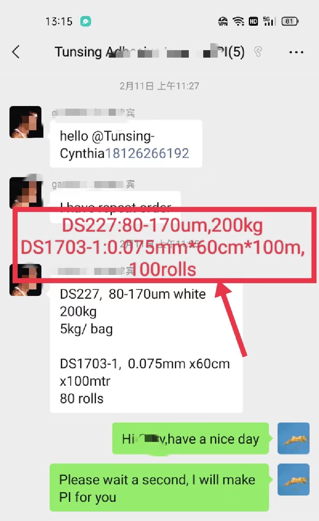 White TPU DTF Powder for DTF Printer Digital Printing 20kg/5kg/1kg