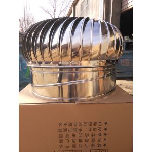Buy cheap 20 inch Wind Driven Turbo Ventilators product