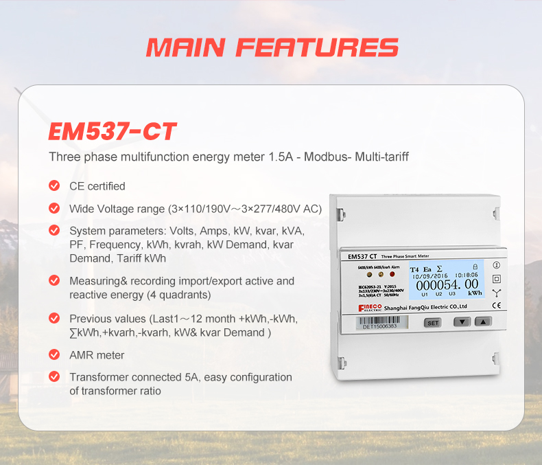 EM537 CT RS485 Three Phase Modbus Smart Electricity Meter -25 to 75 for Energy Saving