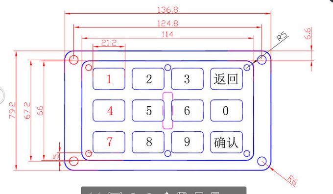 Programmable Metal 12 Key Keypad , Vandal Resistant Keypad For Total Station