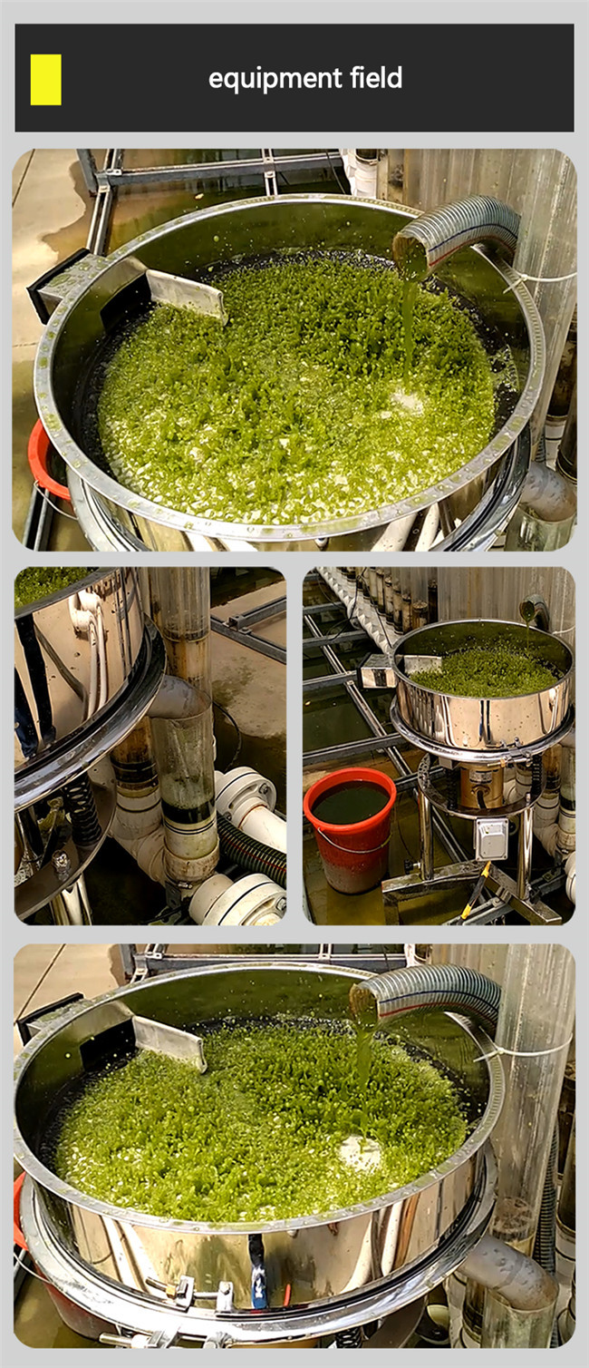 Centralized SUS304 316 Circular Vibrating Sieve Separator