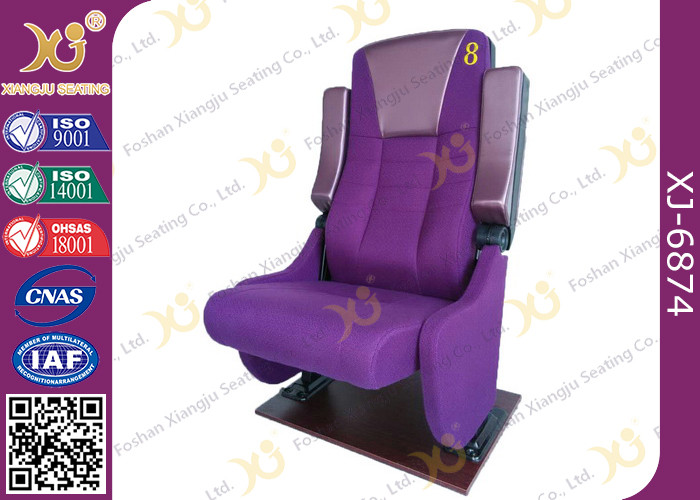 Folding Lecture Hall Armrest Theatre Room Chairs With Drink Hold For Cinema