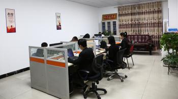 Guangdong Jiale Electronics Co.,Ltd