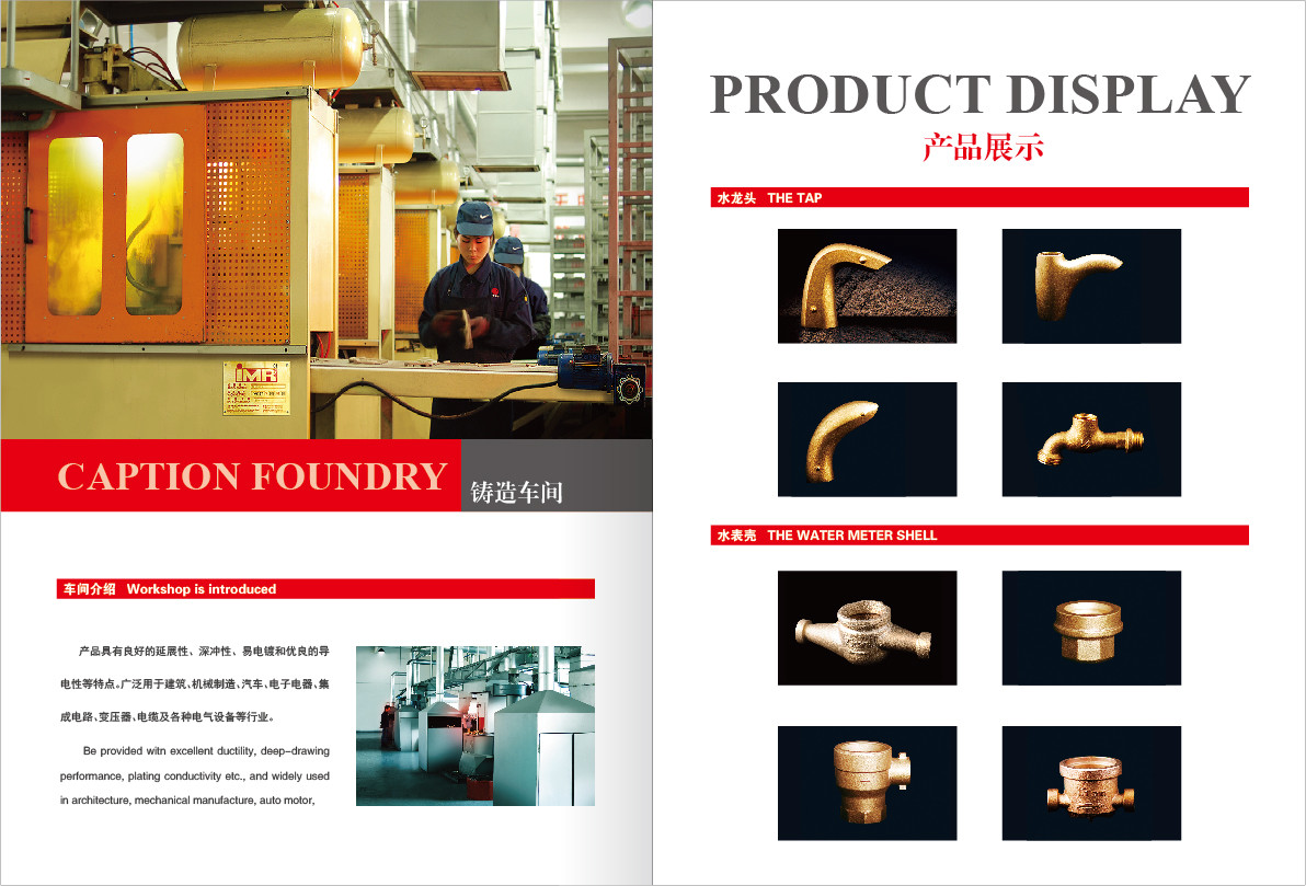 CNC Machining Customized Sand Casting Bronze With Passivation Anodization Surface