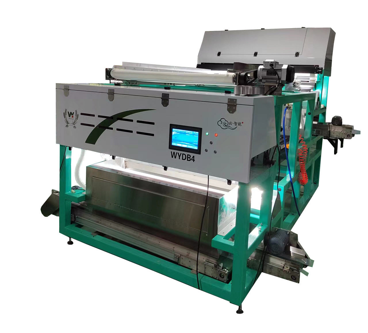 WENYAO ABS PP PE PVC Recycling Machine AI Technology Color Sorter Machine Plastic