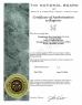 Zhangjiagang HuaDong Boiler Co., Ltd. Certifications