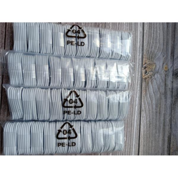 1000pc/lot Factory wholesale High quality 1m 3ft Synchronous data usb Charging cable for iphone 6 8 X cable Without box