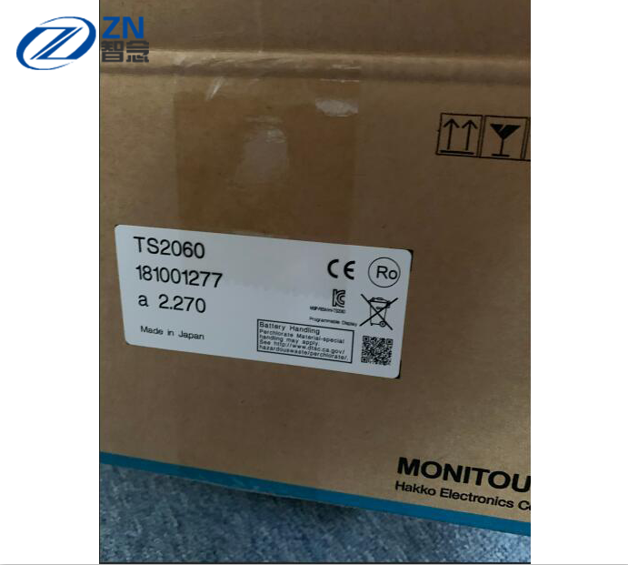 Hakko / Fuji Electric HMI 7 Inch 24V DC MONITOUCH TS2060 Touch Screen