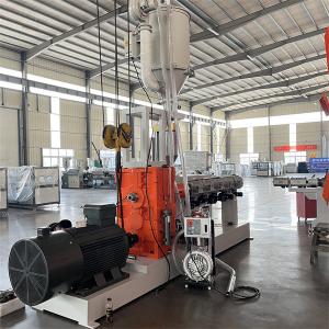 China PE Tube Making Machine 90kw Plastic Drainage Pipe Extrusion Line on sale