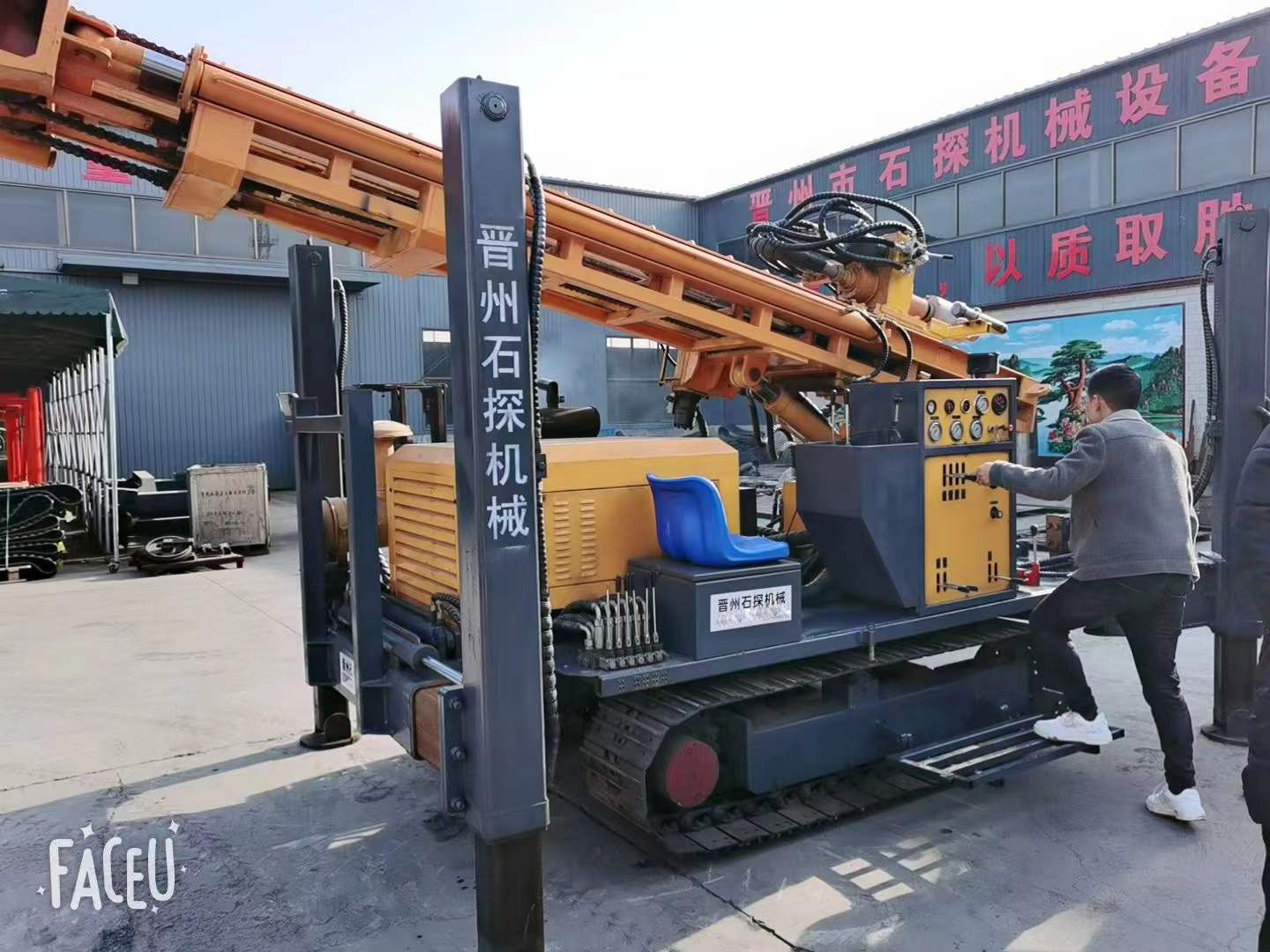 Dth Hammer Pneumatic Drilling Rig Large Hole Diameter Deep Water