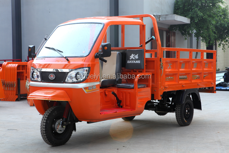 Open Body Type 150cc/175cc/200cc/250cc/300cc Cargo Motorcycle for BeiYi DaYang Sale