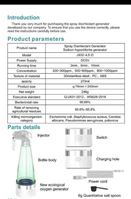 Portable 300ML Hand Mist Sprayer USB Electric For Garden 0.32kg