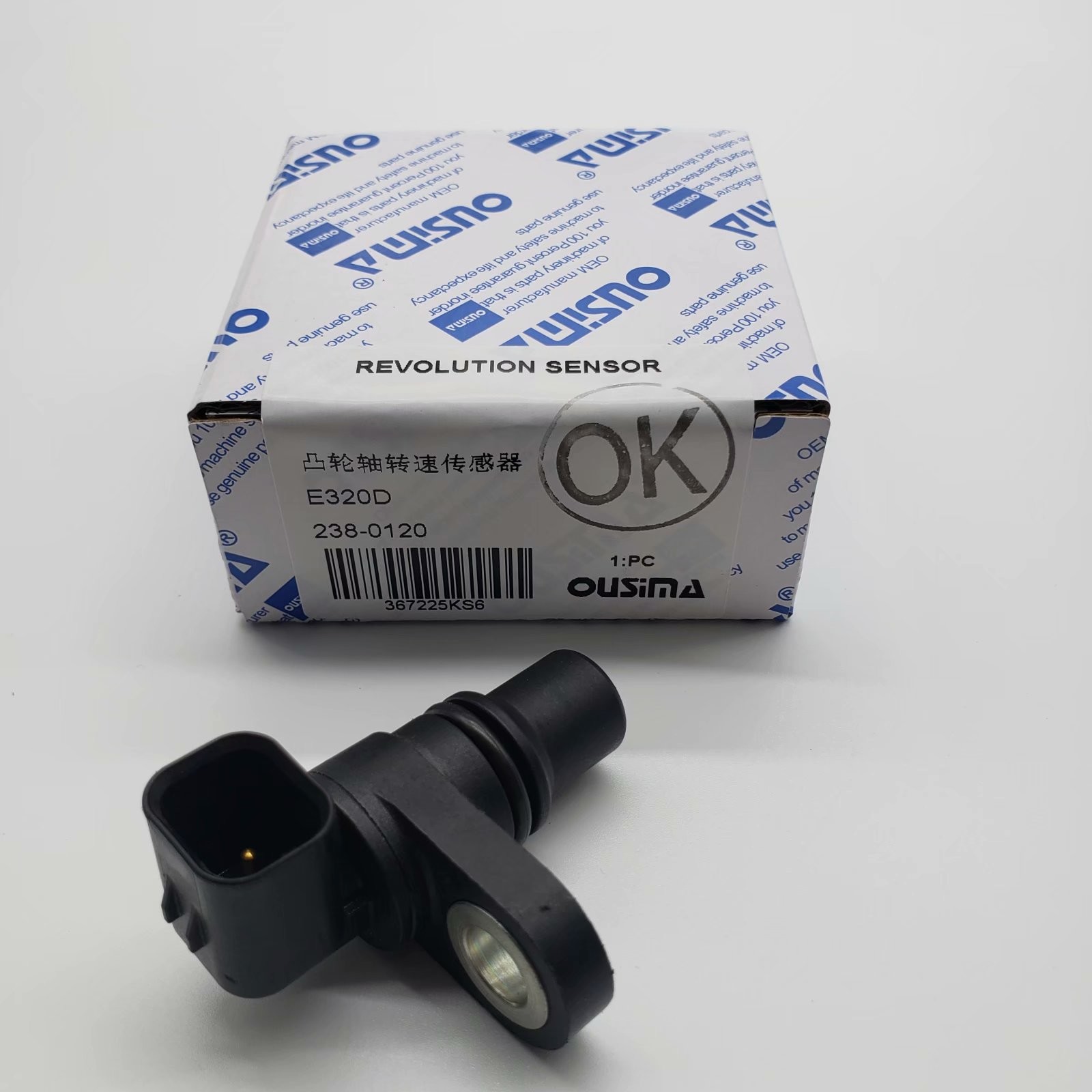 OUSIMA Crankshaft Position Sensor 238-0120 238 0120 2380120 Speed Sensor for E320D