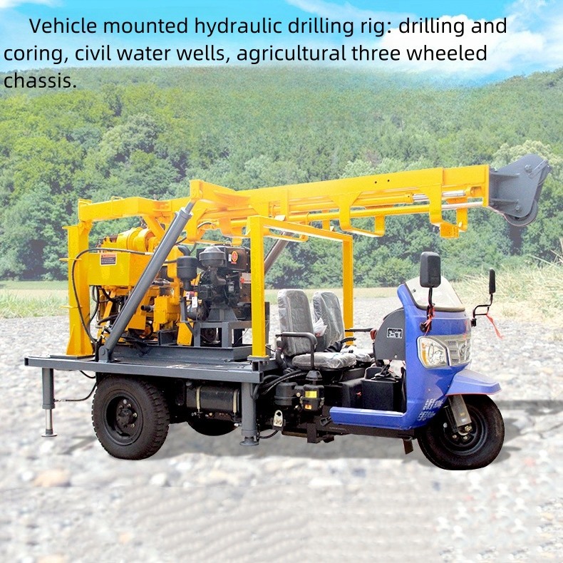 Agricultural Deep Water Well Hydraulic Drilling Rig 3 Wheeled Vehicle Mounted