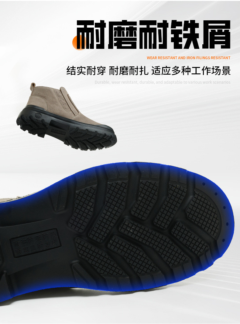 Midsole Kevlar Unisex Suede Safety Boots in Khaki for Anti-proof Work