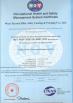 Eternal Bliss Alloy Casting & Forging Co.,LTD. Certifications