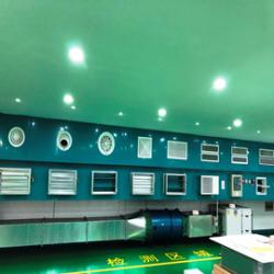 Beijing Fanryn Technology Co., Ltd.
