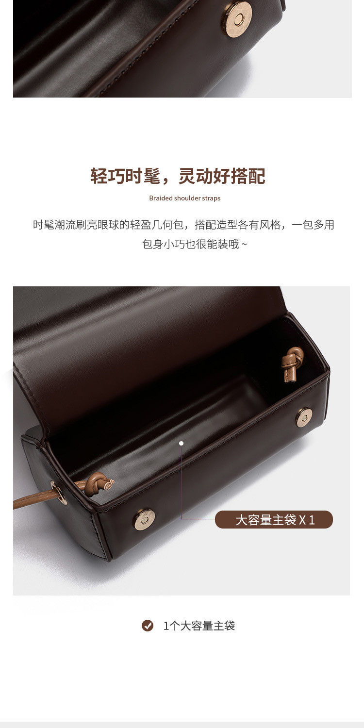 2024 NEW SIMPLE FASHION SMALL BAG NETWORK RED EVERYTHING SINGLE SHOULDER CROSSBODY FEMALE BAG FASHION NICHE CYLINDER BAG