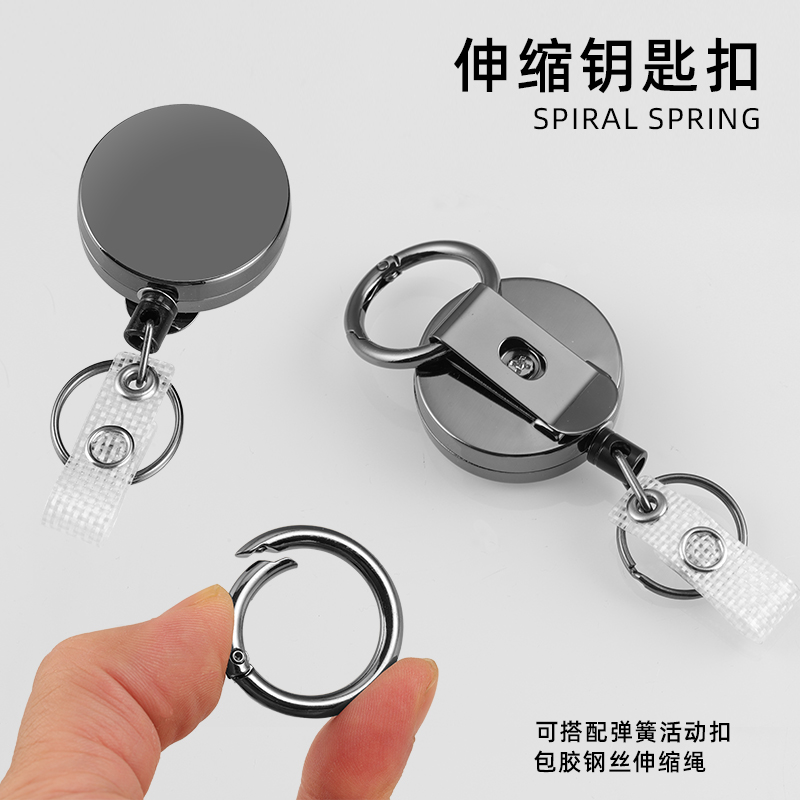 Deyi Badge Reel Metal Outdoor Badge Clips Retractable Badge Holder Clip