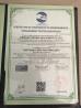 Chengdu RODBOL Machinery Equipment Co., LTD. Certifications