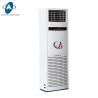 Buy cheap 220V 50Hz Vertical Fan Coil Unit Galvanized Steel Floor Mounted Fan Coil Units from wholesalers