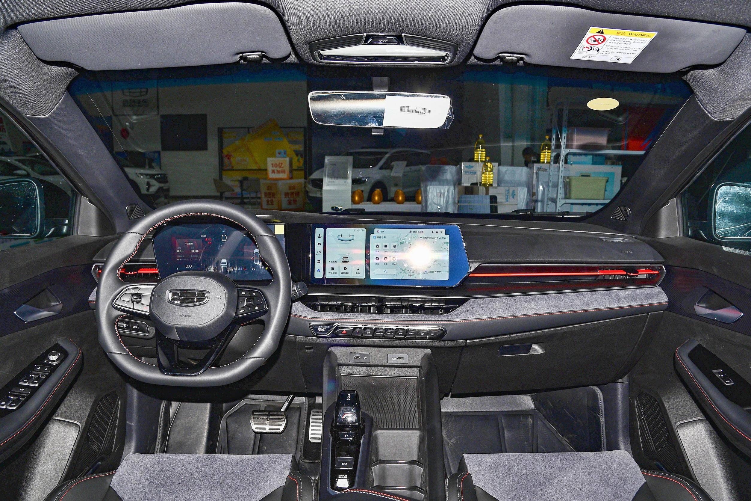 Geely BinRui 1.5 T Left Hand Drive Touch Screen Yes Maximum Power Ps 100-150Ps Touch Screen and at an Affordable