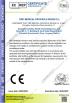 Guangzhou BioKey Healthy Technology Co.Ltd Certifications