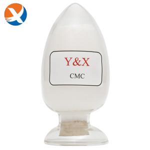 China Enhance Mining Efficiency Carboxymethyl Cellulose Sodium CMC on sale