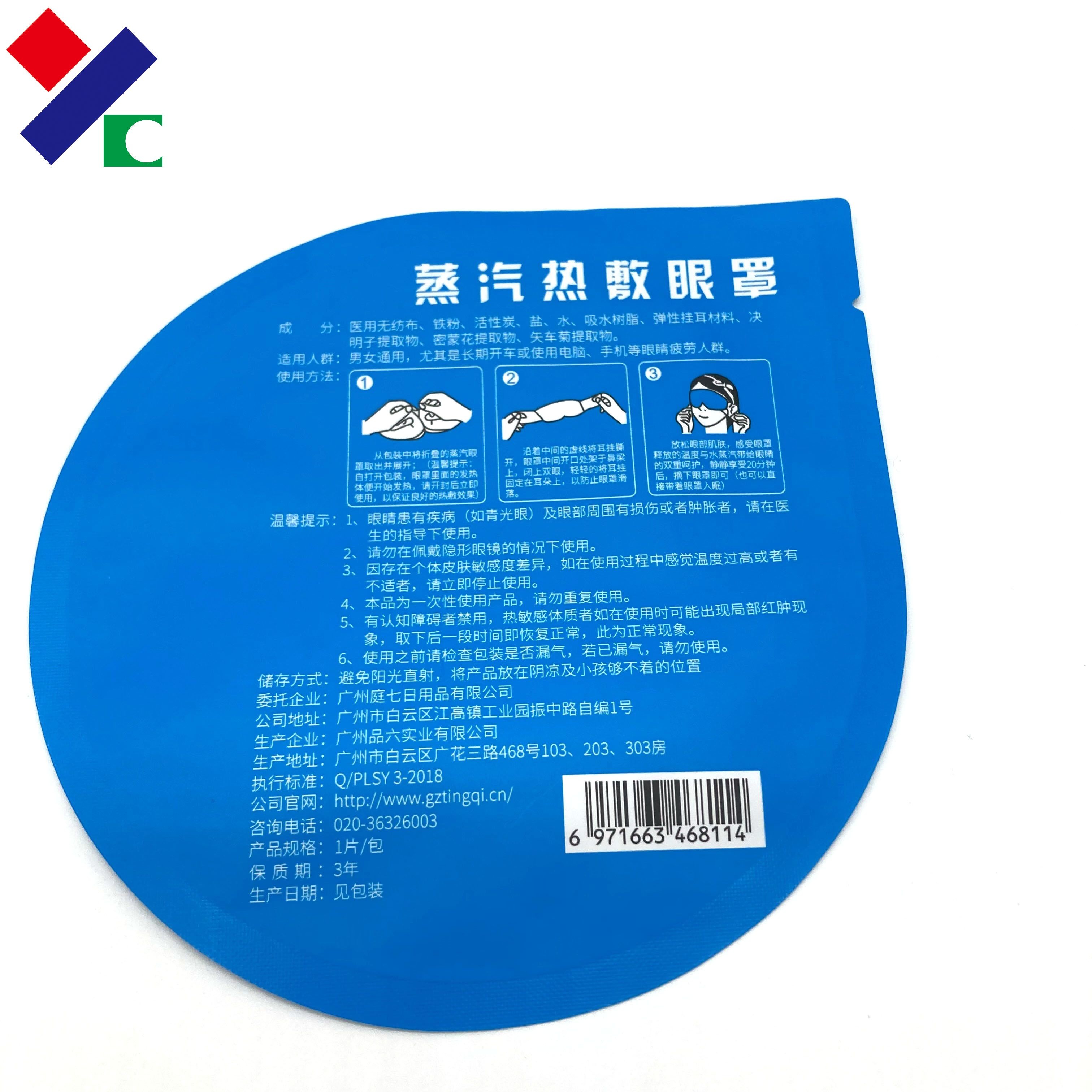 BRC Certificated Eye Shaped Foil High Barrier Bags For Snacks